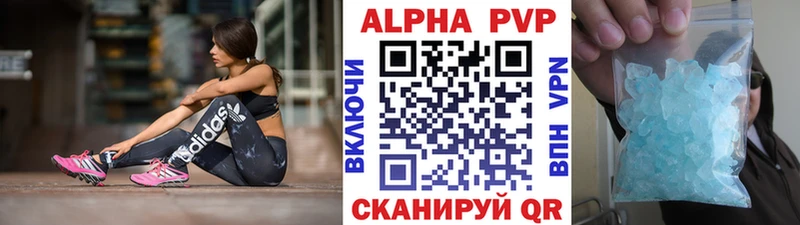 APVP СК КРИС Фёдоровский