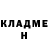 Метадон methadone Dima Petricaitite