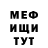 MDMA VHQ Ilya Greg