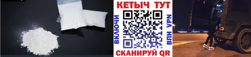 где купить наркотик  Фёдоровский  КЕТАМИН ketamine 