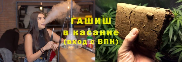 гашик Надым