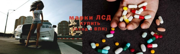 дистиллят марихуана Навашино