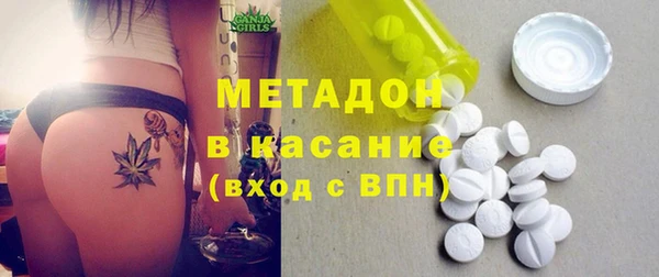 гашик Надым