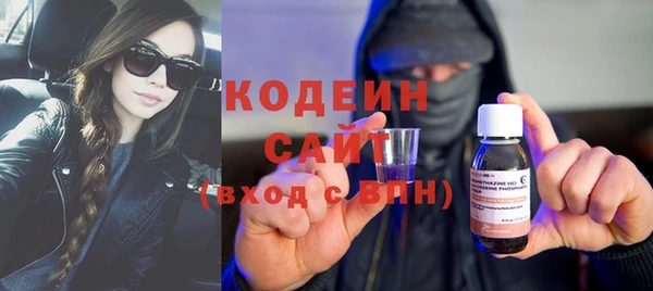кокаин Бежецк