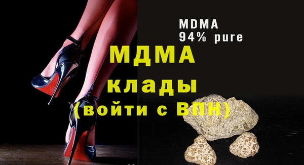 гашик Надым