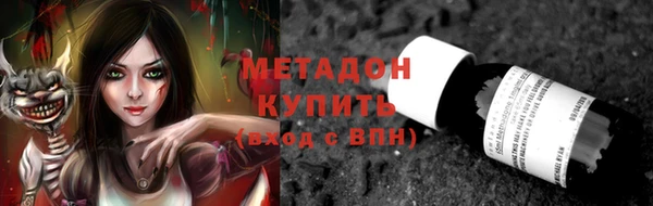 гашик Надым