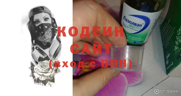 дистиллят марихуана Навашино