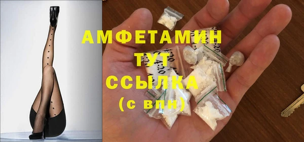 гашик Надым