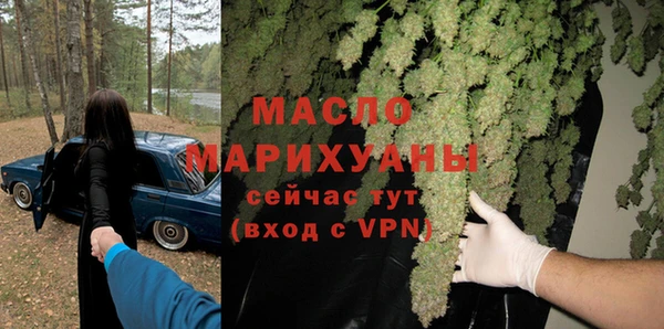 экстази Наволоки