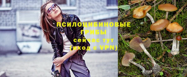 дистиллят марихуана Навашино