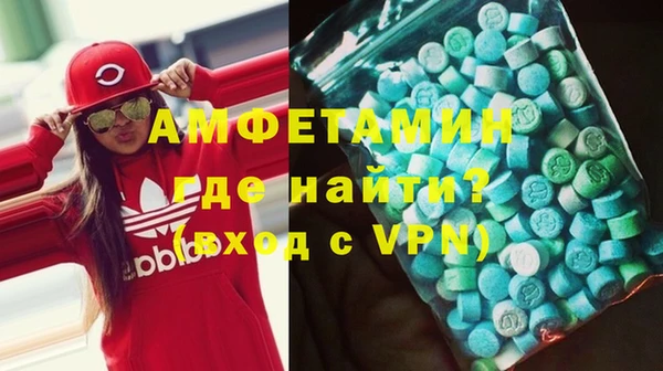 дистиллят марихуана Навашино