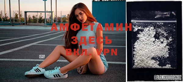 экстази Наволоки