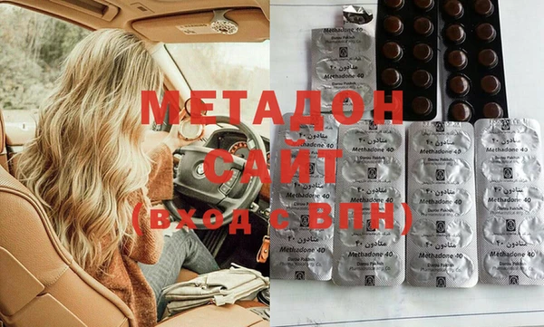 экстази Наволоки