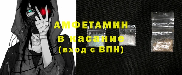 дистиллят марихуана Навашино