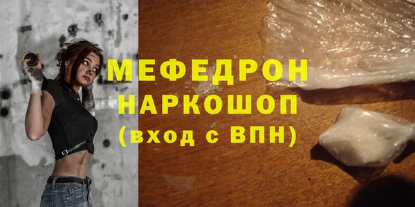индика Белая Калитва