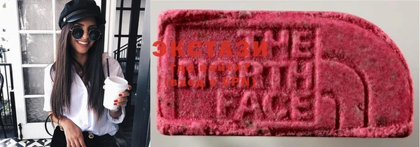 экстази Наволоки