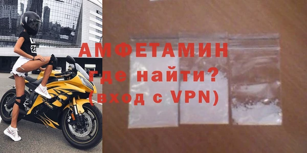 дистиллят марихуана Навашино