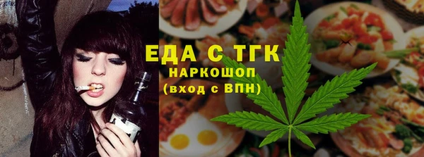 гашик Надым