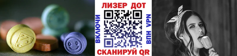 купить  сайты  мориарти клад  LSD-25 экстази кислота  Фёдоровский 