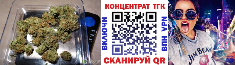 ТГК THC oil купить наркоту Фёдоровский