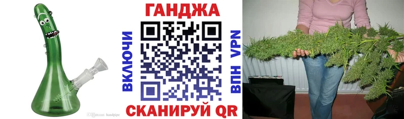 Конопля конопля  Фёдоровский 